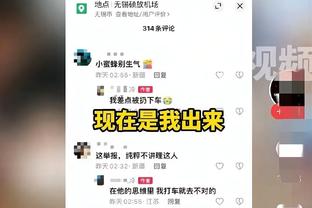 ?六台全球独家？姆巴佩希望与纳赛尔会面，告知他不会续约